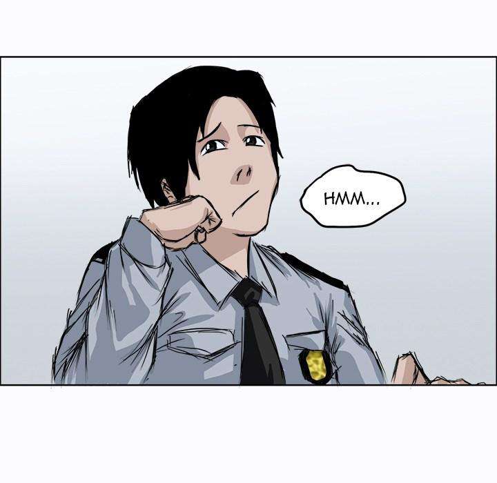 Boss in School