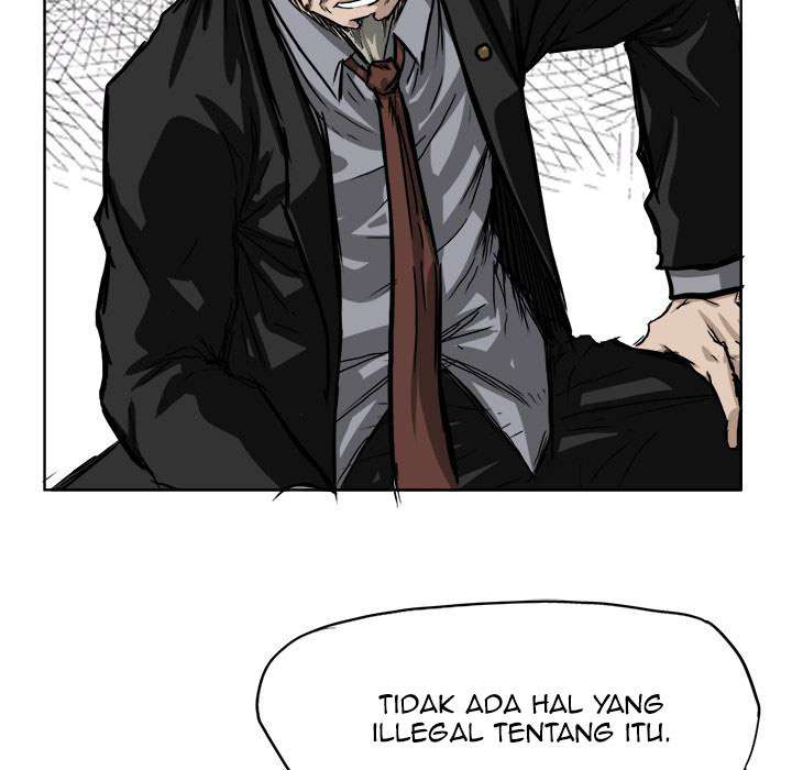 Boss in School