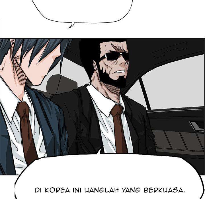 Boss in School