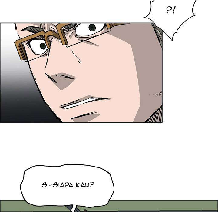 Boss in School