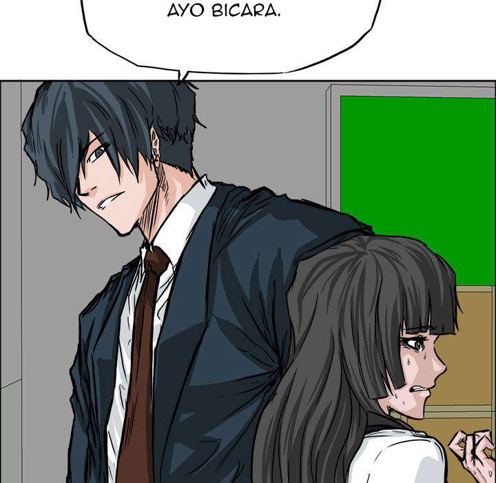 Boss in School