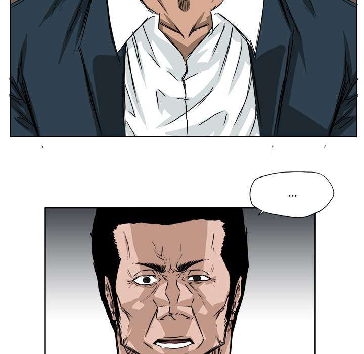 Boss in School