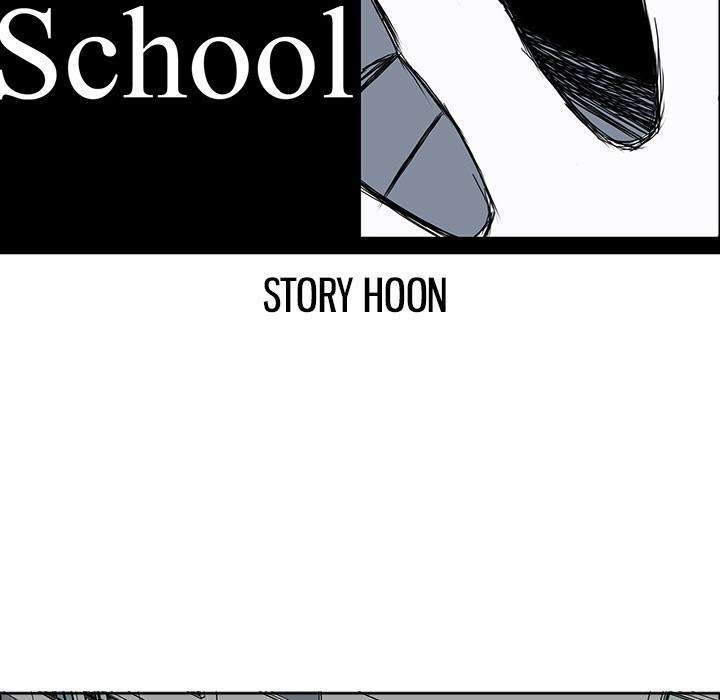 Boss in School