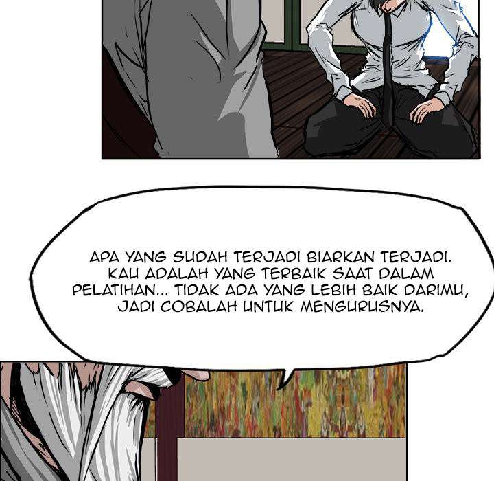 Boss in School