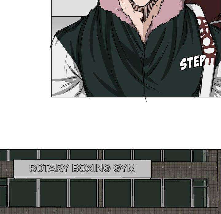 Boss in School