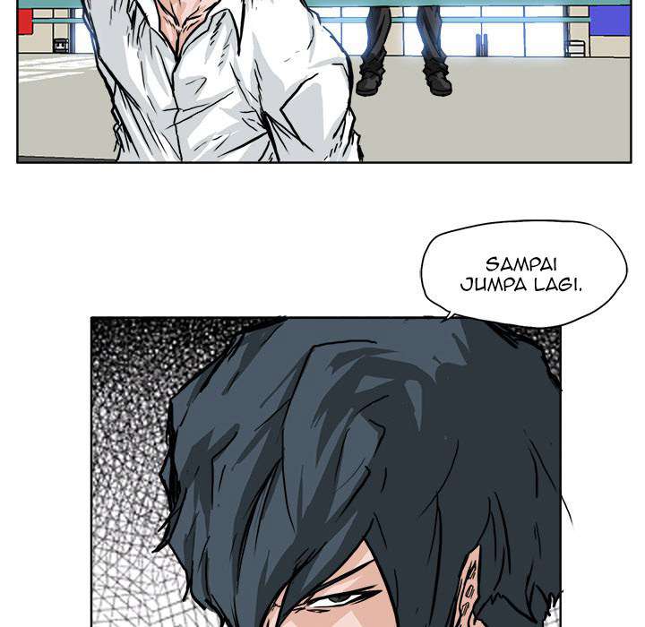 Boss in School