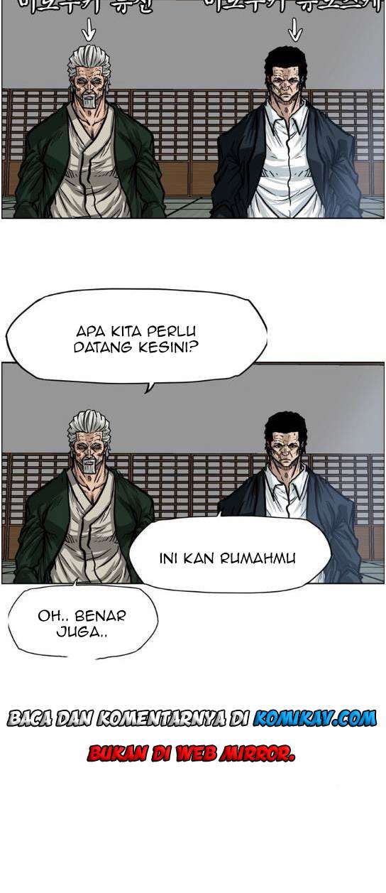 Boss in School