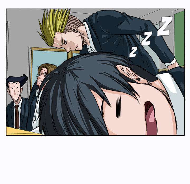 Boss in School
