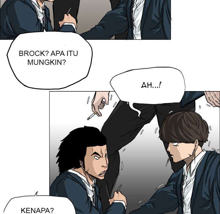 Boss in School
