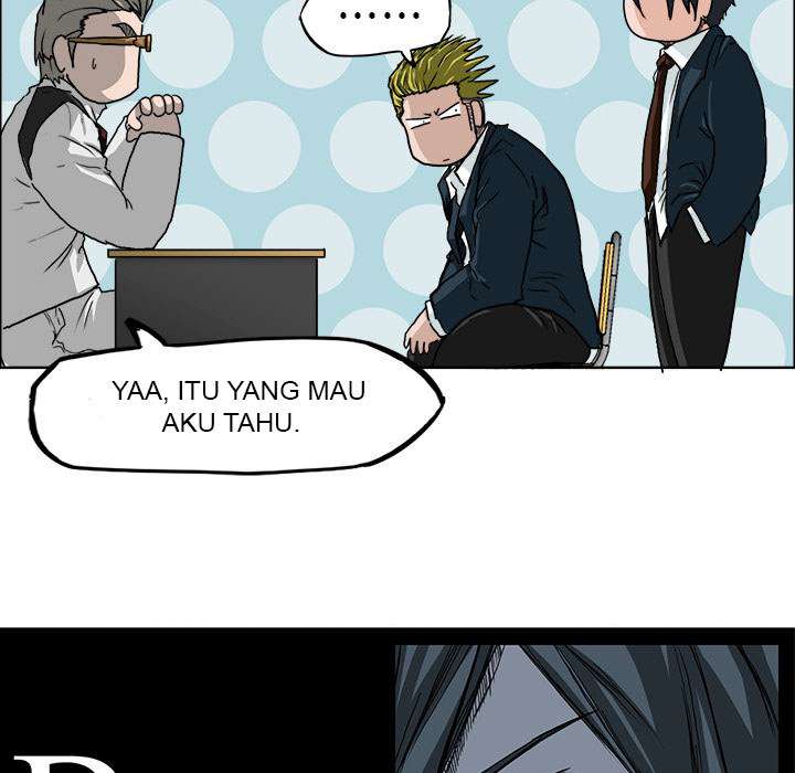 Boss in School