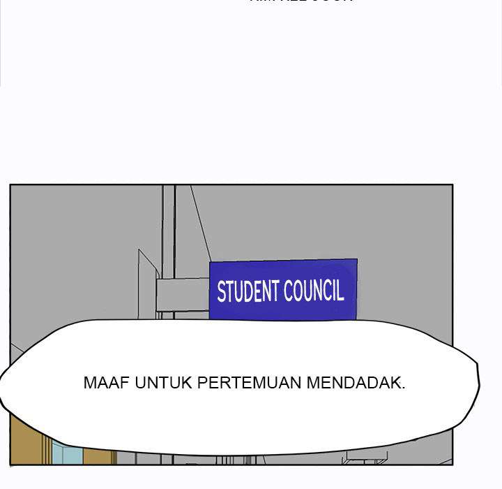 Boss in School