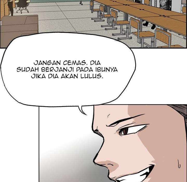 Boss in School
