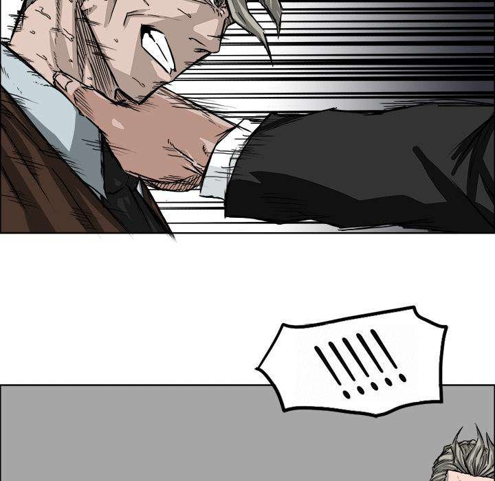 Boss in School