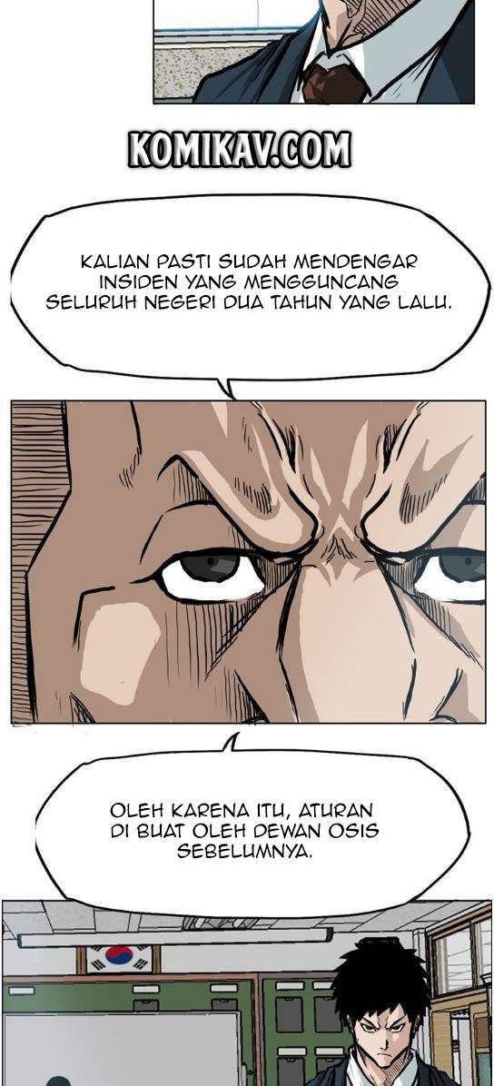 Boss in School