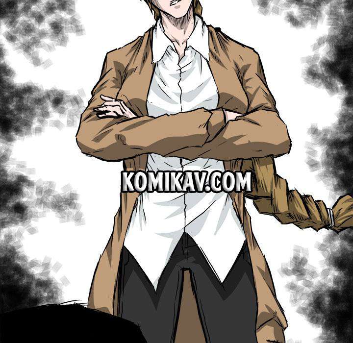 Boss in School