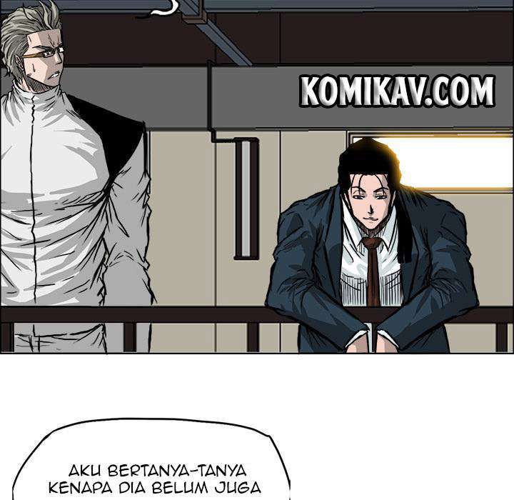 Boss in School