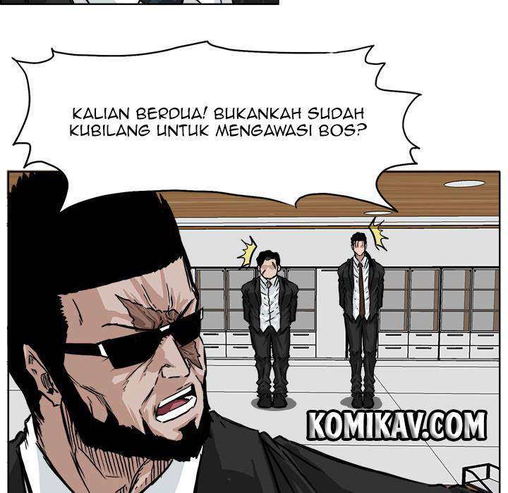 Boss in School