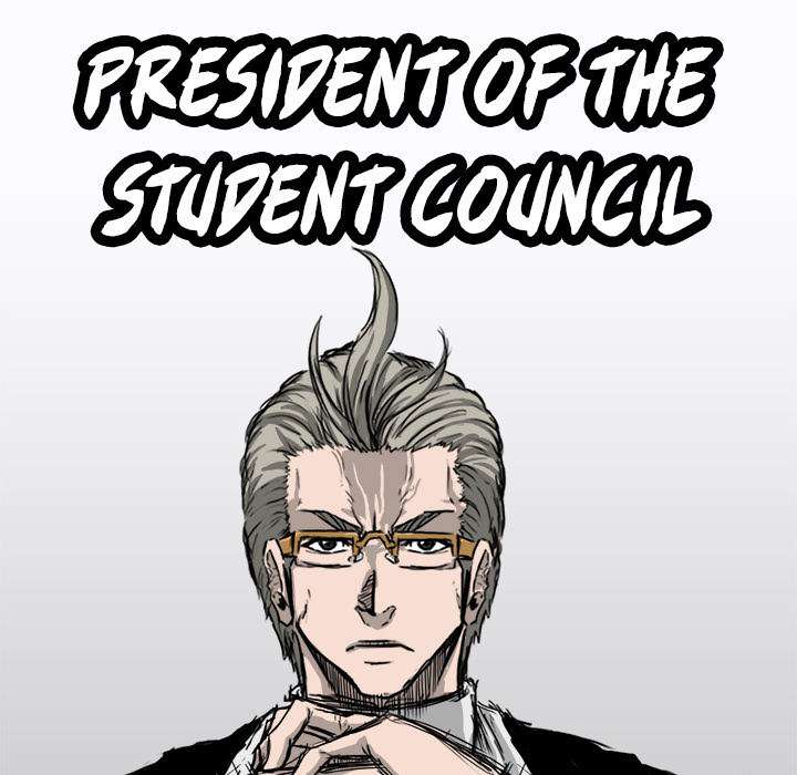 Boss in School