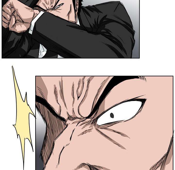 Boss in School