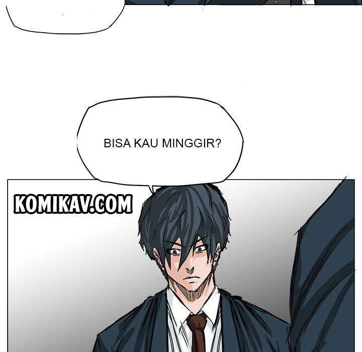 Boss in School