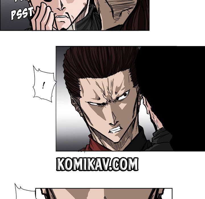 Boss in School