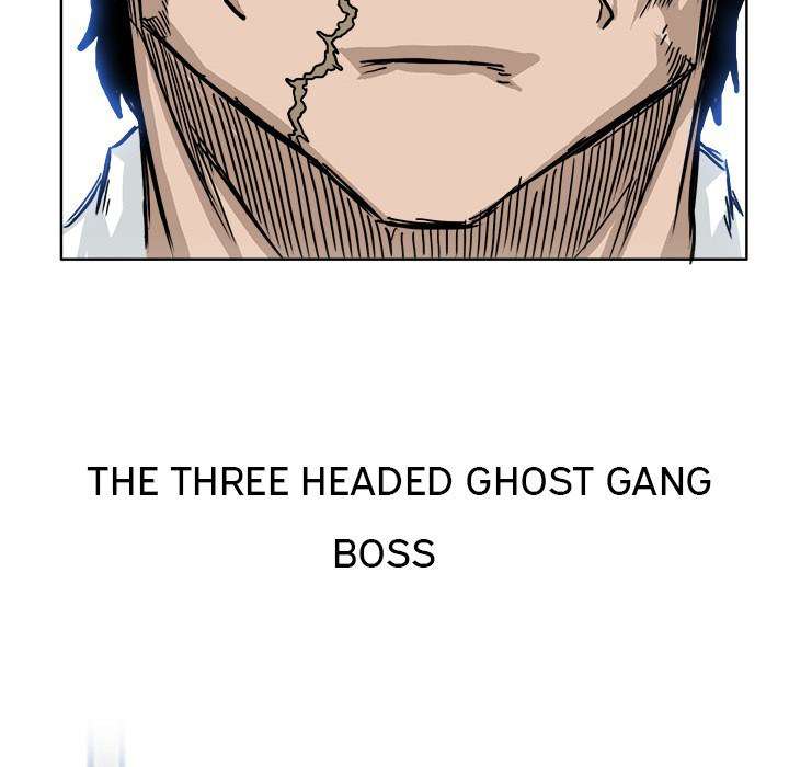 Boss in School