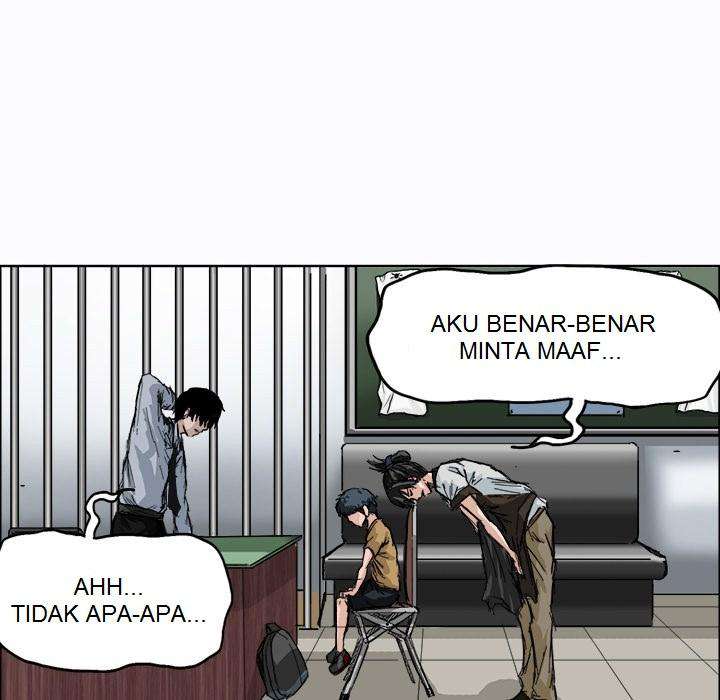 Boss in School