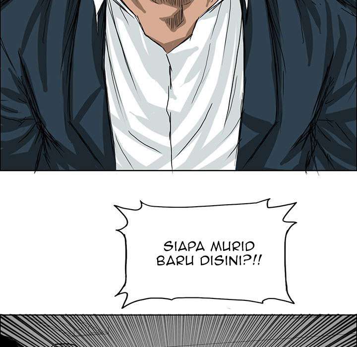 Boss in School