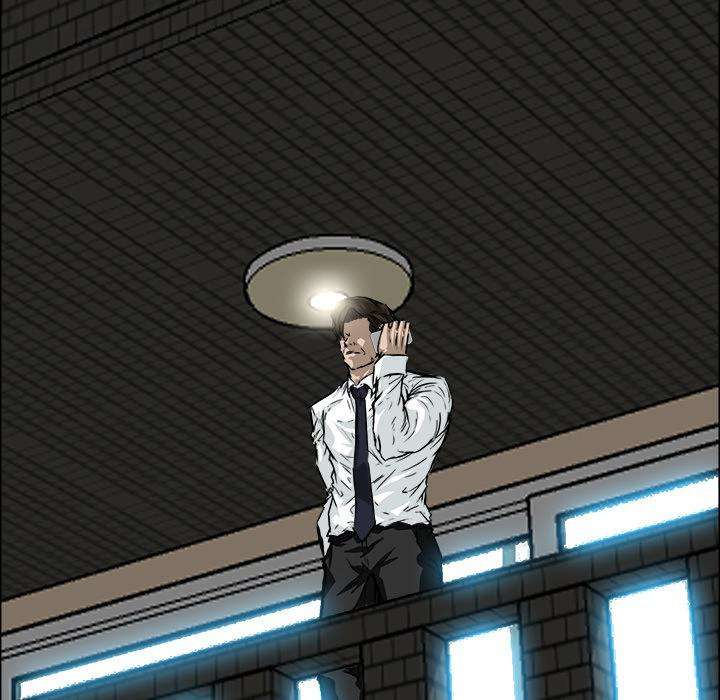 Boss in School