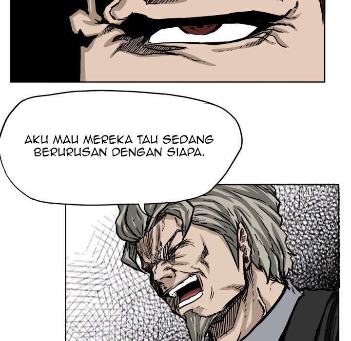 Boss in School