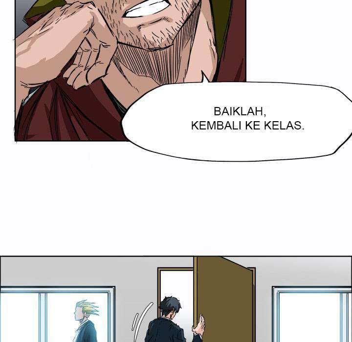 Boss in School