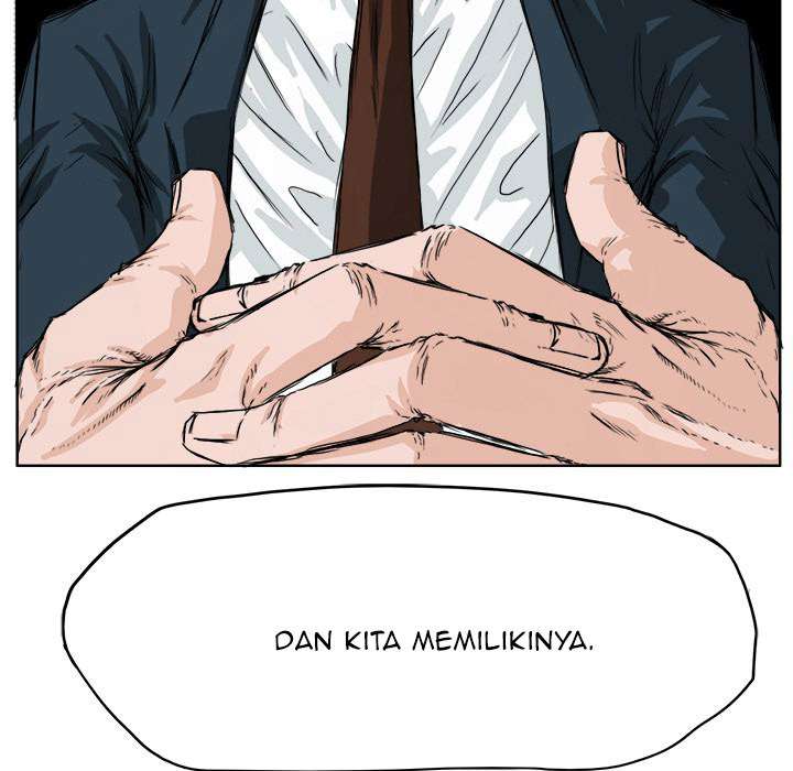 Boss in School