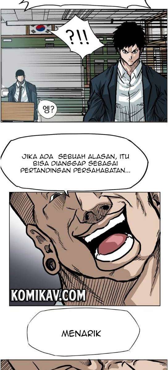 Boss in School