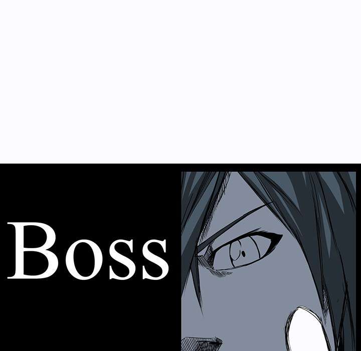 Boss in School