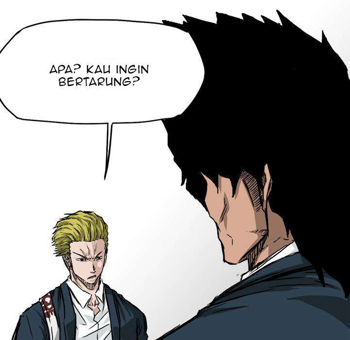 Boss in School