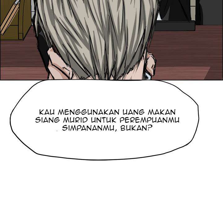 Boss in School