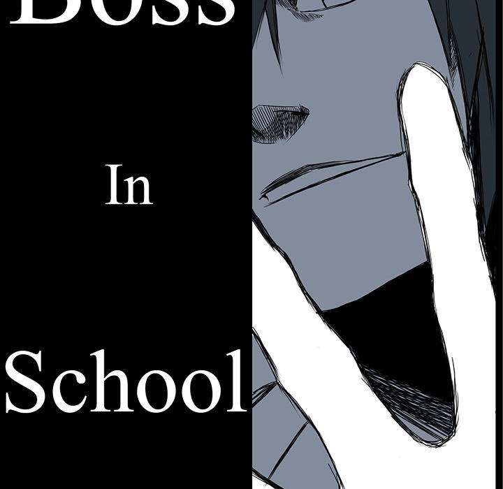 Boss in School