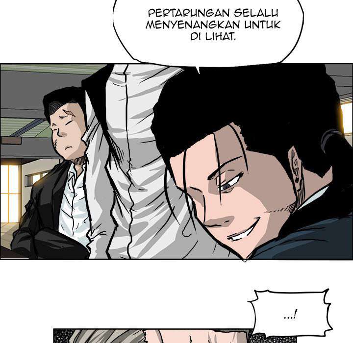 Boss in School