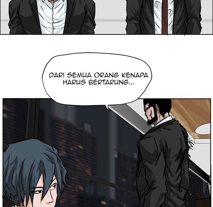 Boss in School