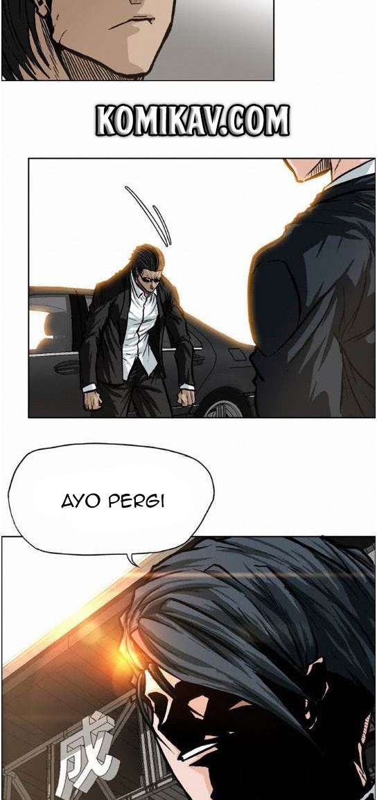 Boss in School