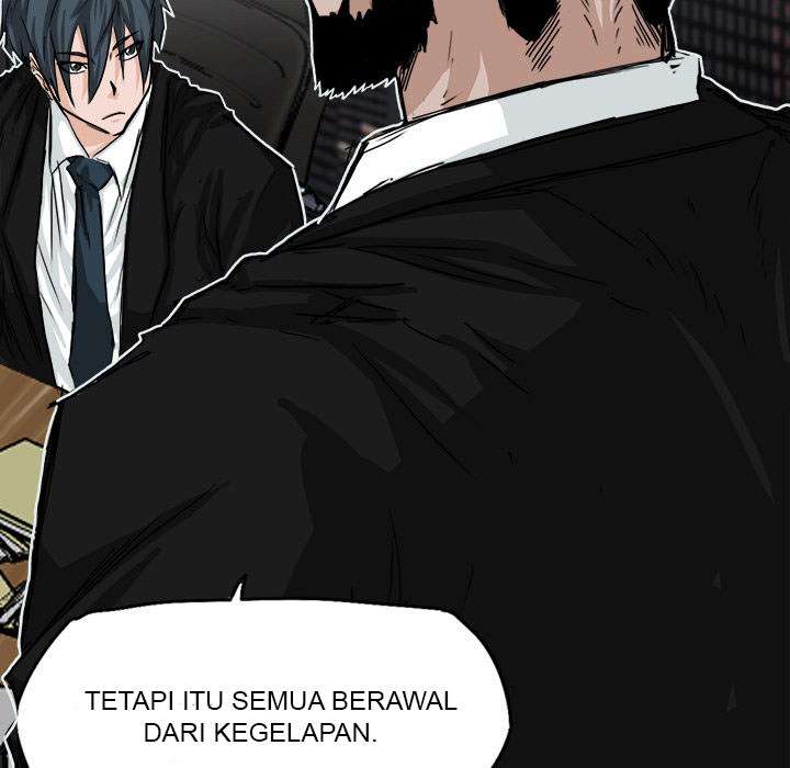 Boss in School