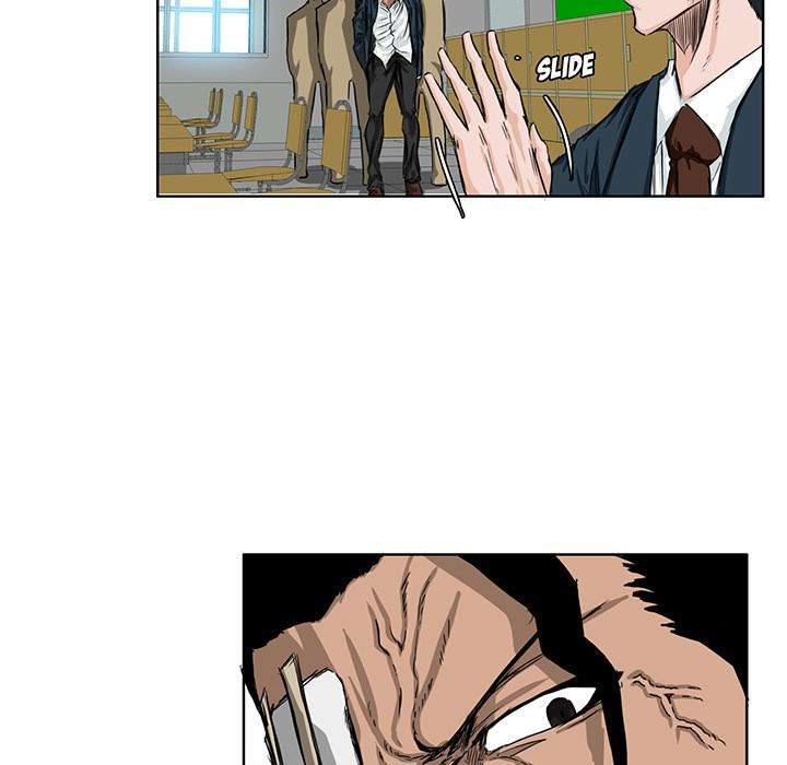 Boss in School