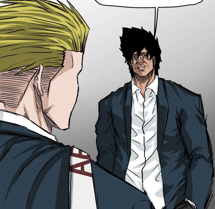 Boss in School