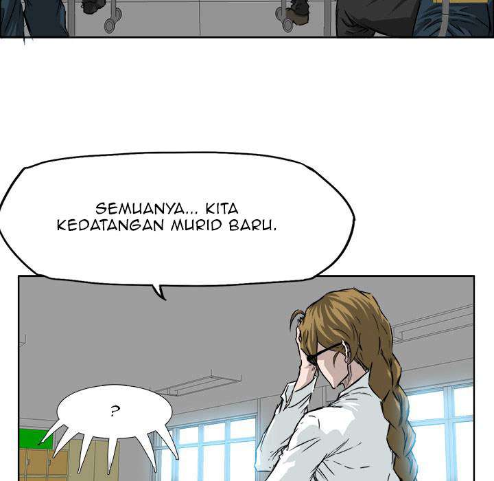 Boss in School