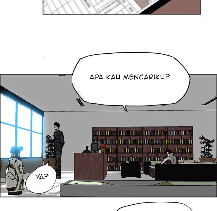 Boss in School