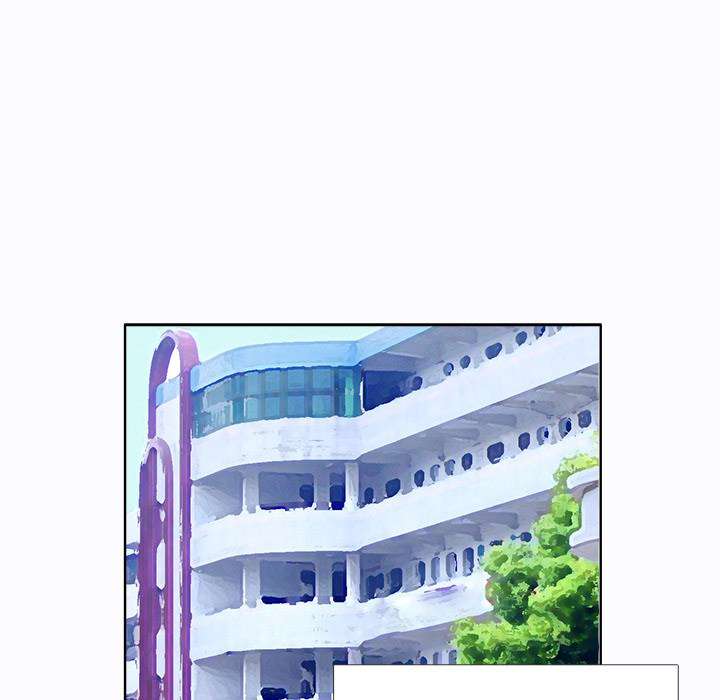 Boss in School