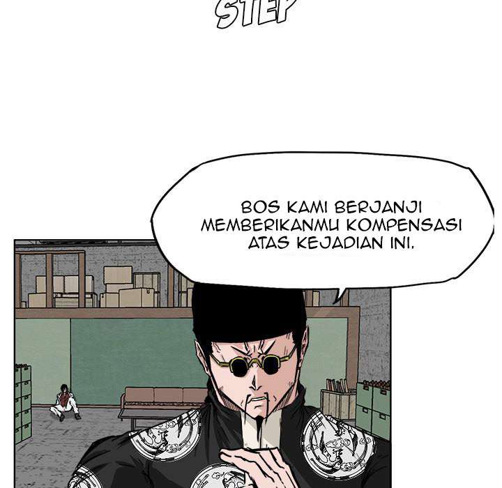 Boss in School