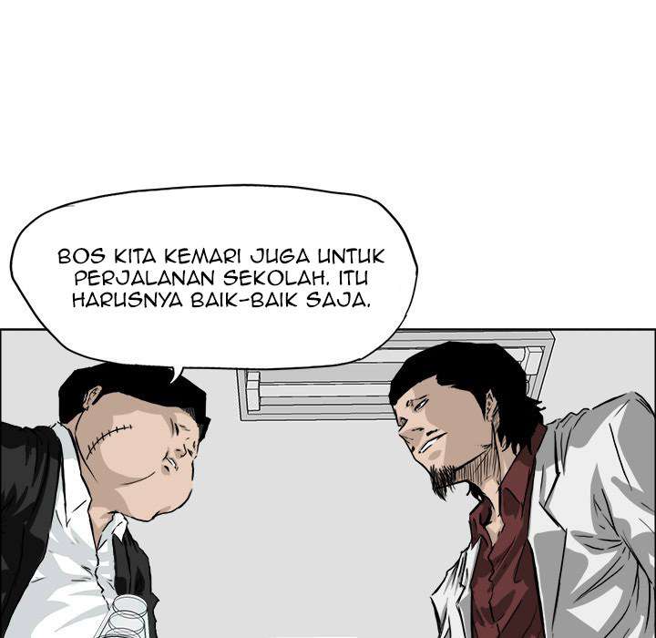 Boss in School