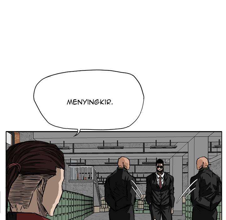 Boss in School