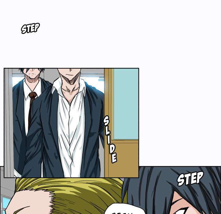 Boss in School